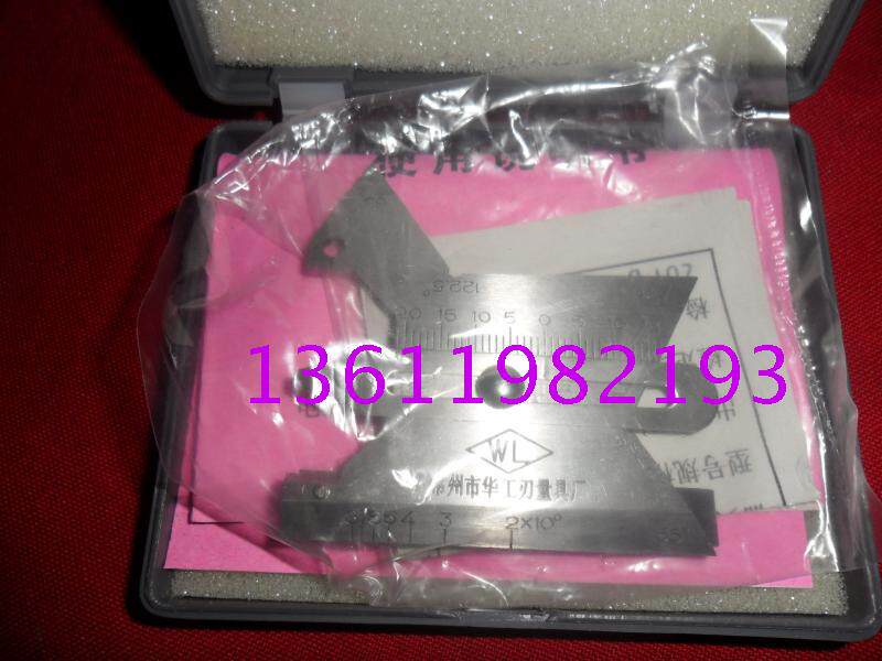 Welding inspection ruler HJC30 weld inspection ruler weld gauge angle gauge groove ruler welding gap ruler