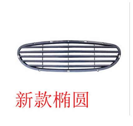 Chery QQ QQ3 new front bumper bar net middle net air intake grille oval accessories
