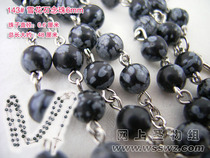 Snowflake Stone Rose Chan rosary 6mm send rosary box