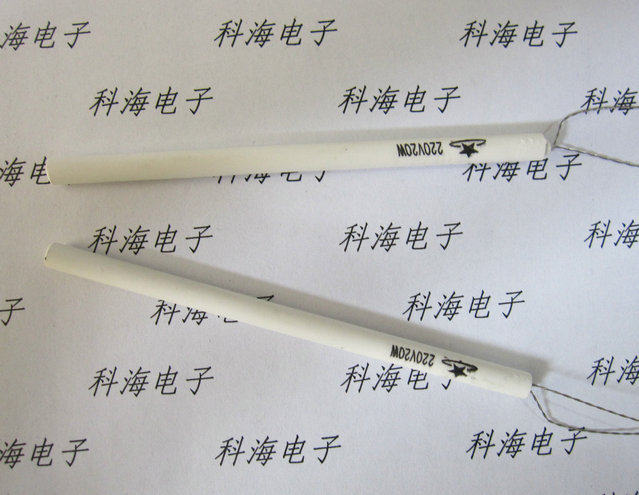 20W internal heating electric branding iron core suitable for internal heating 20W electric soldering iron