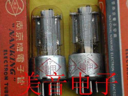Nanjing 6H7C Straight Generation 6N7P Early Production Vacuum Tube RMB10  One