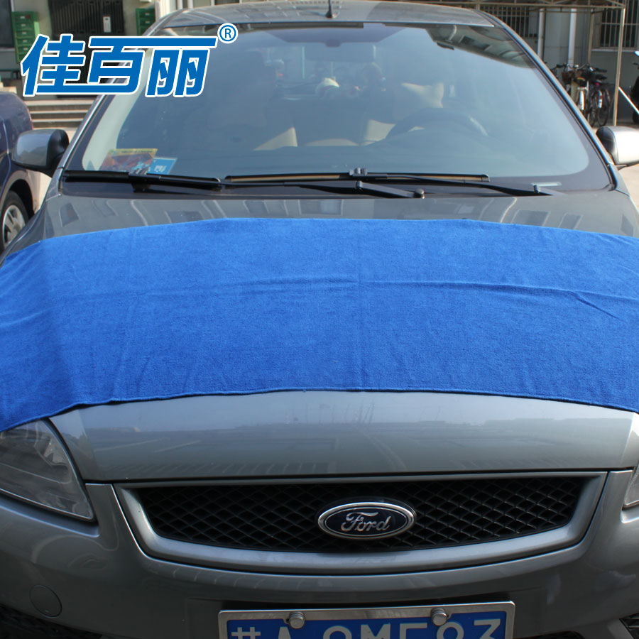 佳百丽 超细纤维洗车毛巾 大号吸水加厚擦车巾60 160 洗车用品