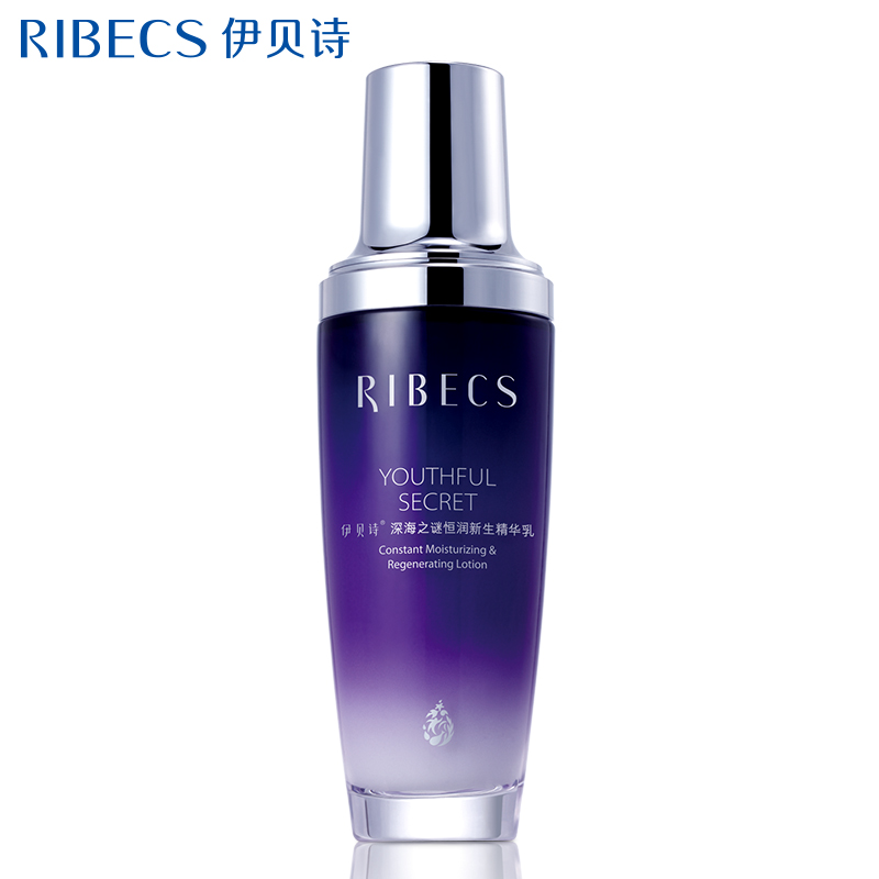 伊贝诗 深海之谜恒润新生精华乳100g 补水保湿乳滋润修复抗皱乳液