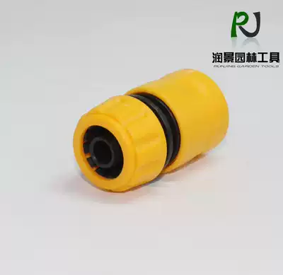 4 In charge quick connector ABS water pipe joint plastic water quick connector 1 2 hose water gun adapter
