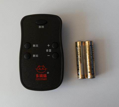 Multi-mouth cat wireless caller remote control HY-2611F HY-2611E3 HY-2611E2 remote control