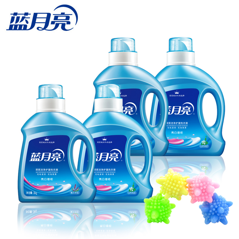 蓝月亮亮白增艳洗衣液 3kg*4瓶 薰衣草自然香味随机 送洗衣球4个