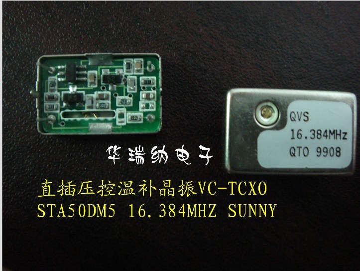 STA50DM5 VC-TCXO DIP-4 16 384MHZ 16 384M Pressure Control Temperature Complement Vibration High Precision