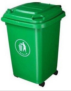 Manufacturer Direct Sales 50L Plastic Trash Can Community Environmental Protection Trash Can Park Outdoor Dustbin Big