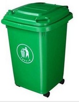 Factory direct sales 50L plastic trash can community environmental protection trash can park outdoor trash can large
