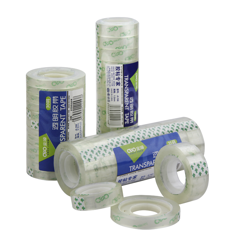 Gold collar transparent adhesive tape transparent adhesive tape rubberized paper stationery glue various adhesive special transparent adhesive tapes