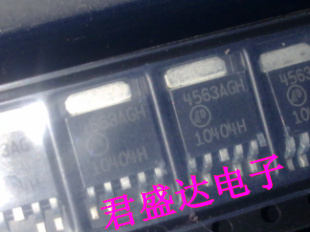 Advanced Field Effect Tube 4563AGH New Import TO252-4 