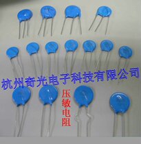 Factory direct high quality varistor 5D 820-121