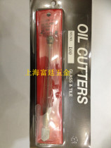 Original imported Japanese T N cards 100#滚轮式玻璃刀 oil-filling type glass cutting knife glass pens