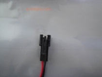 Battery wiring head plug wire head battery head sub-battery accessories