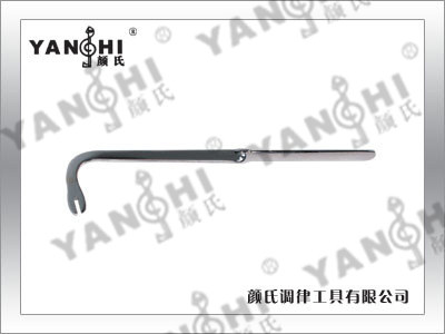 Face of Yan's rhythm tool-1616 spoons of nail wrench