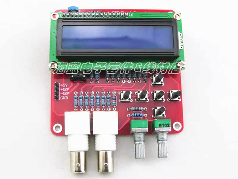 DDS function signal generator pulse sine wave triangle wave square wave sawtooth noise generator DIY kit