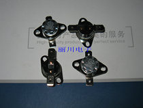 KSD301 temperature control switch electric wood movable ring flat foot normally closed 45 degrees-135 degrees 10A 250V