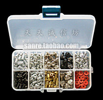 DIY computer chassis screw assembly computer conventional screw repair screw chassis spare parts screw set