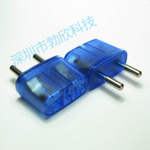 Conversion plug conversion socket European conversion head two-hole socket 900-1 4 8 European standard conversion plug