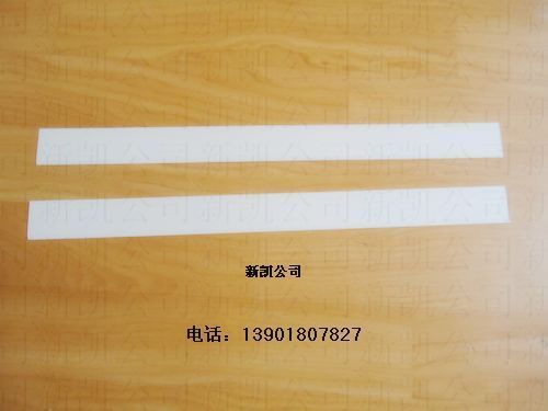 High-grade shirt single-sided white shirt paper collar 36CM*3cM 200 pieces for sale