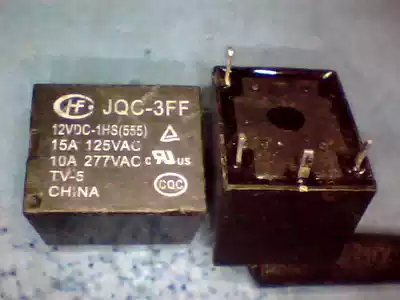 Second-hand relay Hongfa JQC-3FF 12VDC-1HS(555) T73-1A