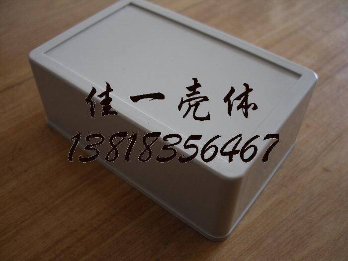 Plastic shell Junction box Plastic box Plastic shell 35# 83*54*31mm