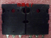 Original imported audio field effect tube 2SK1530 2SJ201 a pair of 45 yuan