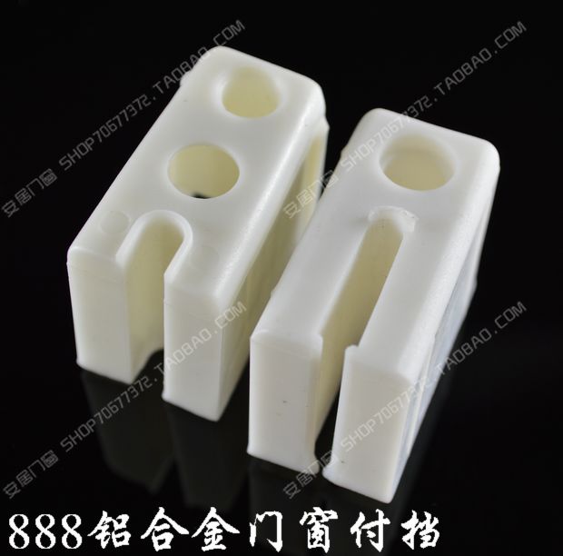 888 aluminum alloy door and window pay blocking pulley protective shield windows plastic aluminum alloy doors and windows accessories