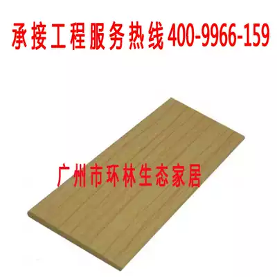 Ring forest ecological wood Venetian suspension ceiling material green wood buckle ceiling ceiling 2 inch Louver