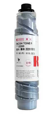 Original Ricoh 2220D Toner A1022 1027 2022 2027 3030 3350b Toner