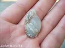 Hetian jade seed Jade seed pendant pendant Rich Jia World Fortune Wanchao Jewelry 200588 