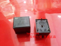 HLS8L-DC12V-S-C HELISHUN Heshun Relay HLS8L-DC5V-S-C New Spot