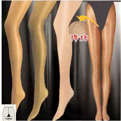 WJX Dance Splendid Splendid Korean Women's Skin Color Bodybuilding Dance Beautiful Leg Shine Pant Socks Promotion