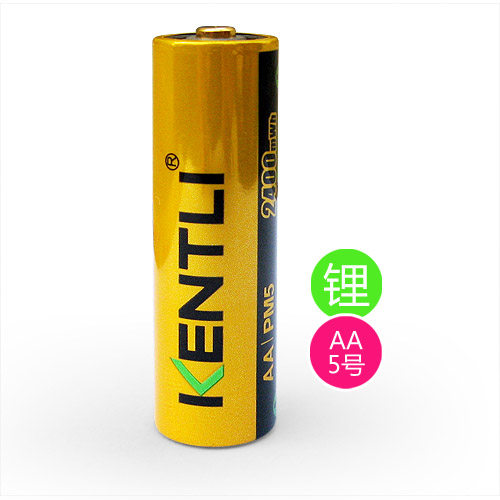 KENTLI No 5 rechargeable battery No 5 1 5V rechargeable lithium battery original