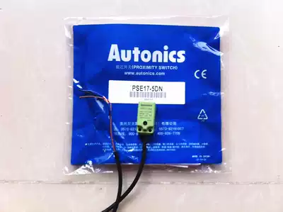 Autonics Autonics proximity switch PSEUD17-5DN original fake one penalty ten