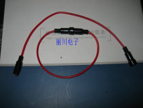 5*20 insurance seat with line safety seat (can be customized according to customer requirements)