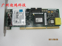 Spot original disassembly Machine IBM SererRAID-6I array card 128m FRU:13N2195