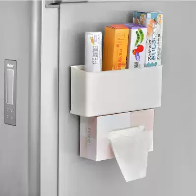 HSBC Xinjia Powerful Magnet Hanging Tissue Box Storage Crack 30790