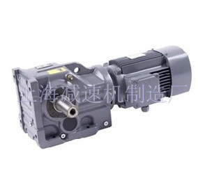 The manufacturer's direct sales K series spiral cone gear gear reducer KA37 reducer KAF 37