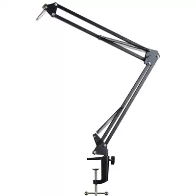 Microphone cantilever bracket for capacitive microphone