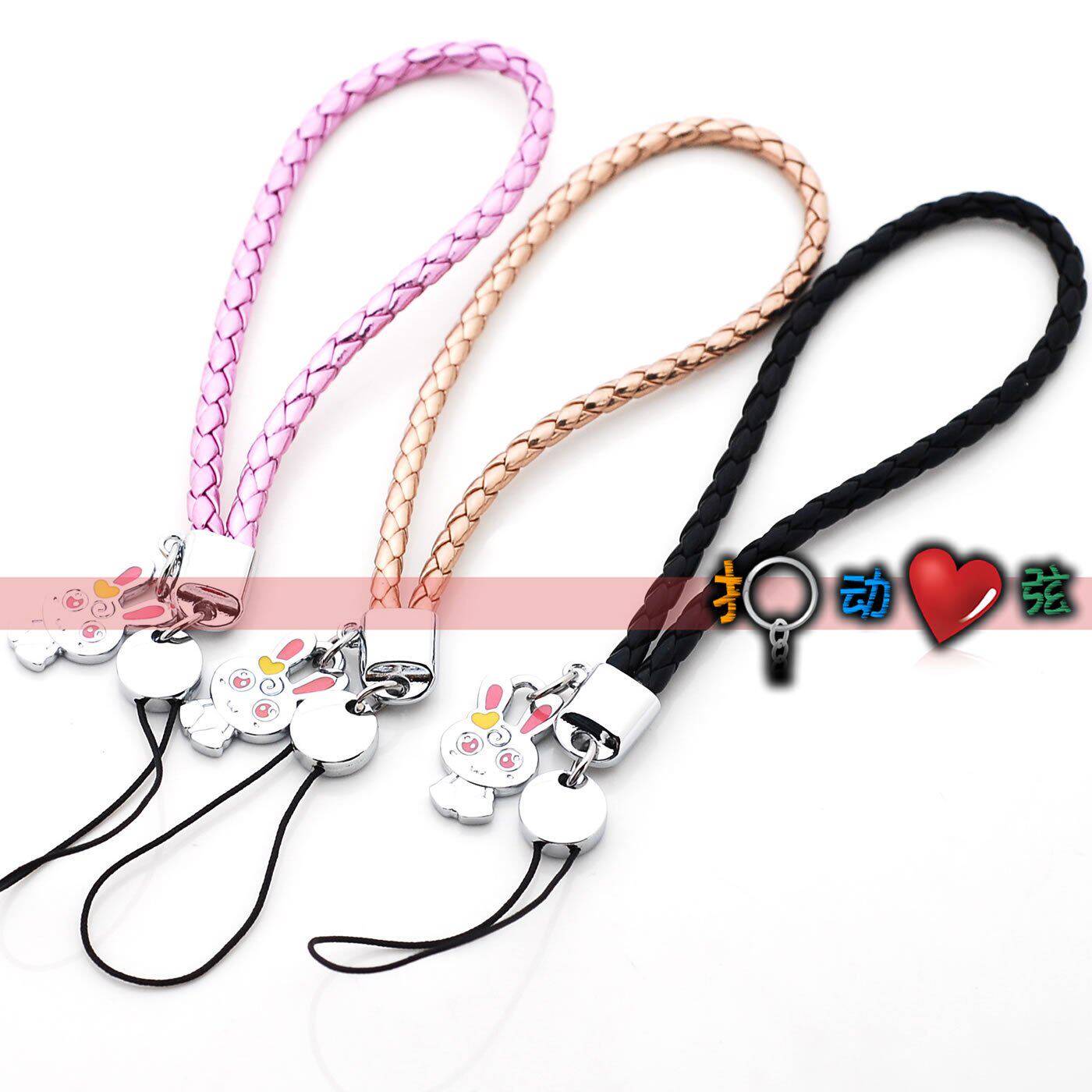 Loving Rabbit mobile phone Hanging Pendant mobile phone Pendant Accessories (lettering) Creative Gift Gift Birthday Gift Tricolour optional