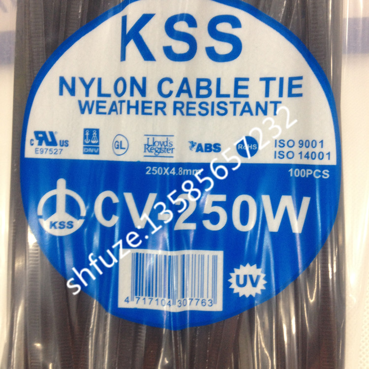 Taiwan KSS Nylon tie-up anti-UV UV CV-240 250W SW 280W LW 265W
