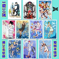 3 bộ ngoại vi anime Bóng rổ của Kuroko Vàng da Vulcan Bưu thiếp Qingfeng Akishi 1 bộ 10 tờ 19 - Carton / Hoạt hình liên quan những sticker cute