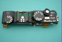 Canon G7 Top Cover Top of the Top of the Canon