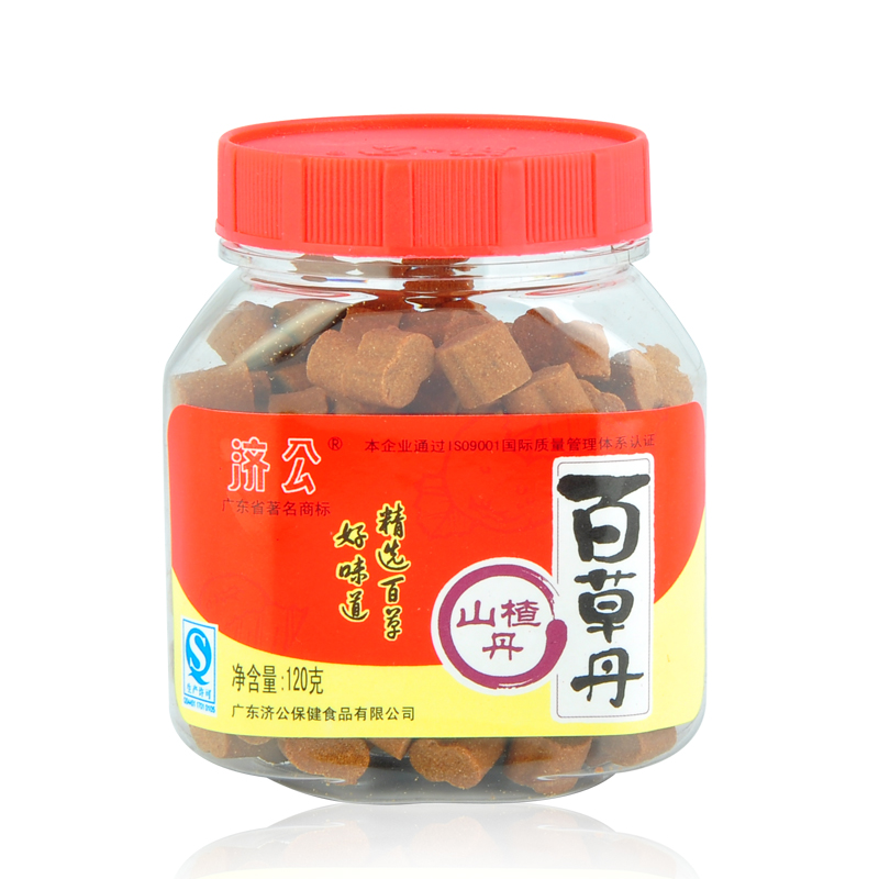 济公山楂丹老鼠屎盐咸金枣 120g/瓶