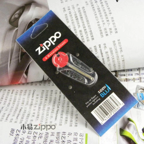 Muyi Zippo Ligher Magic Beast Shop Потребляет капсулы Firestone 6 на коробку огненных камней