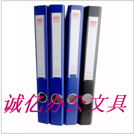 Cardboard folder Cardboard double - folder Cardboard 2 hole Single - folder multi - functional folder folder