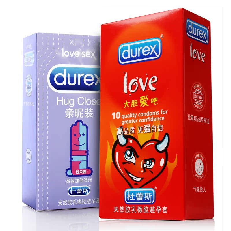 杜蕾斯避孕套LOVE装10只+亲昵装12只 男女用安全套成人用品