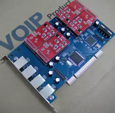 Simple TDM400P voice card 4FXO interface PCI Digium Asterisk card Elastix package installation