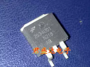Commonly used 2534U01 263 package for automotive motherboards